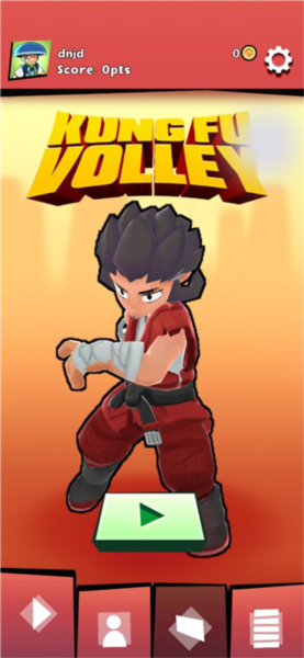 功夫排球新手攻略图片1