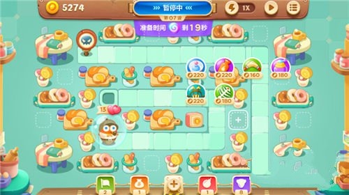 保卫萝卜3赏金赛玩法介绍3