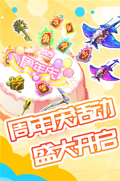 被尘封的故事图片2