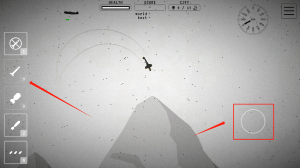 二战轰炸机游戏截图４