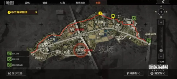 暗区突围越南服攻略９