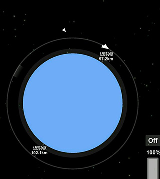 航天模拟器游戏攻略图片3