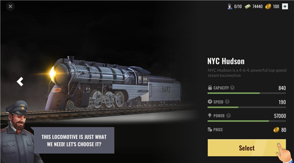 铁路帝国图片7