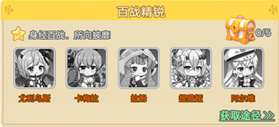 魔女小卡0.05折截图10