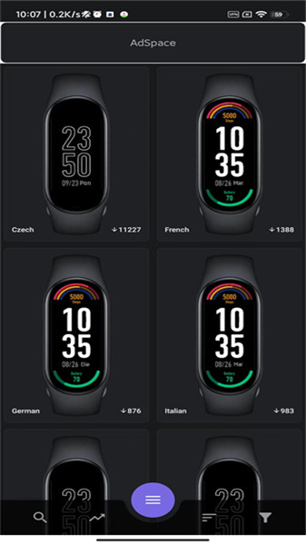 Mi Band 6 Watchfaces使用教程