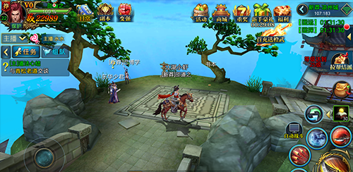 国王争夺攻略配图4