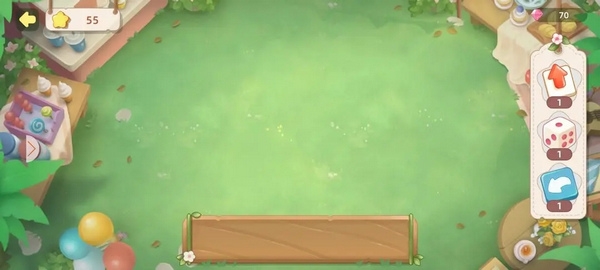 向往的生活手游截图3