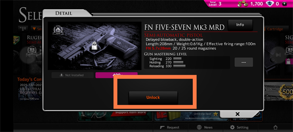 怎么解锁枪支配图2