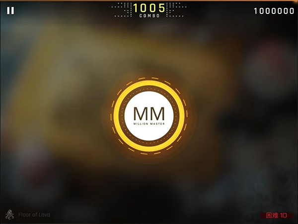 音乐世界赛特斯2图片5