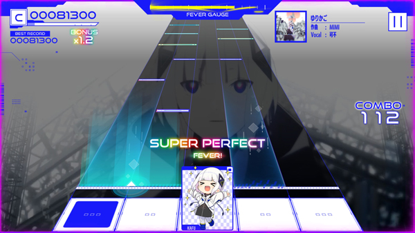 神椿市协奏中游戏攻略图片4