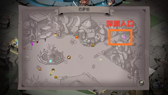 贪婪洞窟4399版图片5