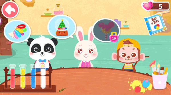 奇妙手工调色图片6