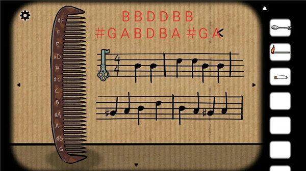 逃离方块哈维的盒子新手攻略图片5