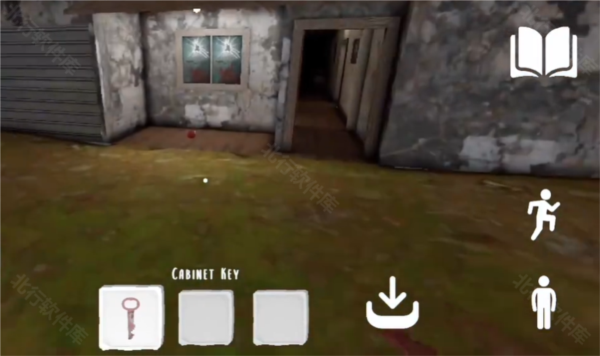 伊莉莎的恐怖豪宅