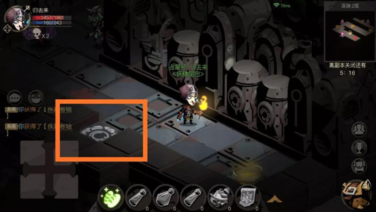 贪婪洞窟4399版图片11