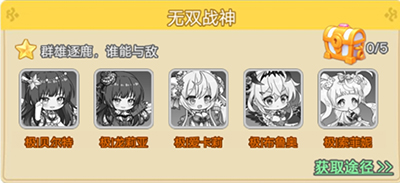 魔女小卡0.05折截图14