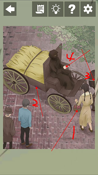 1-7通关攻略配图4