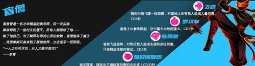 火柴人联盟竞技场无限金币钻石版图片10