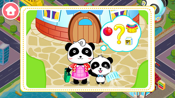 宝宝出行安全新手教程2