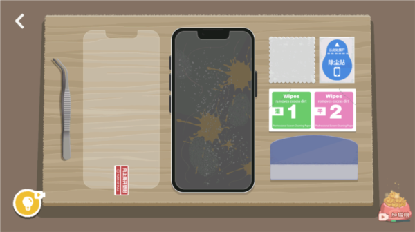 收纳达人教程８