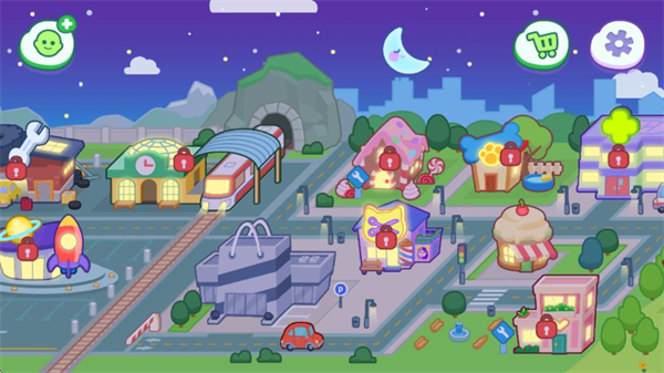 怎么改变时间配图2