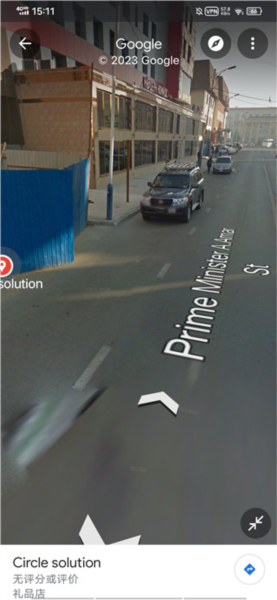 如何查看实景配图5