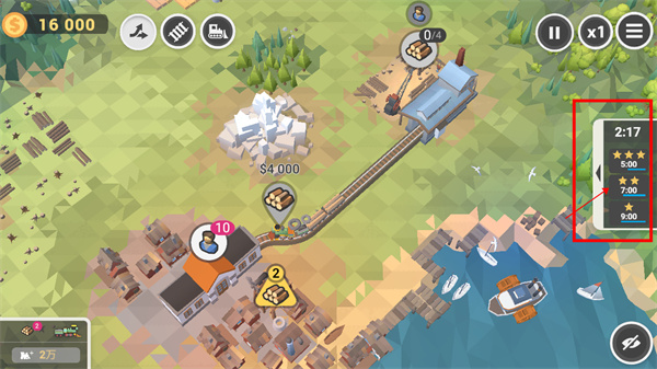 火车大亨模拟器2游戏图6