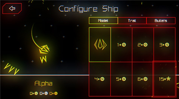 躲避射击新手攻略图片8