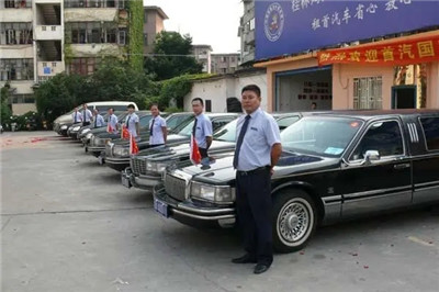 注册车主教程配图2