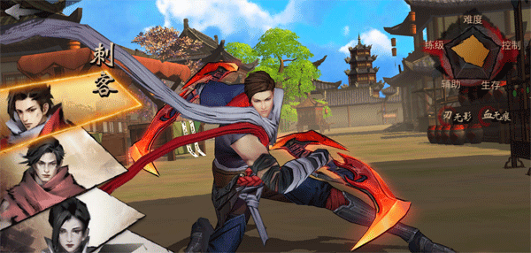 主角介绍配图12