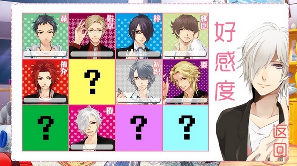 兄弟战争宣传图