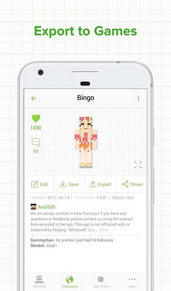 skinseed中文版截图1