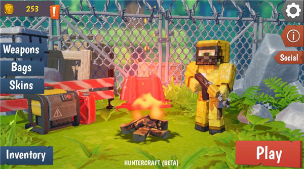 猎人僵尸生存新手攻略图片1