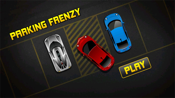 疯狂停车场图片2