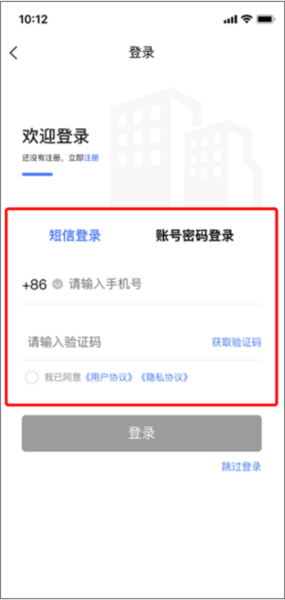 我爱崖州湾图片2