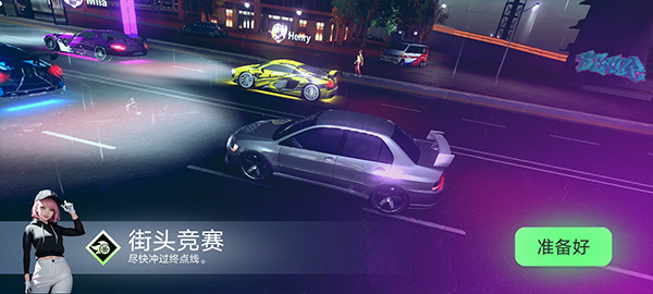 涡轮龙卷风新手攻略图片3