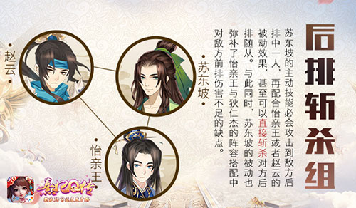 职业选择攻略配图2