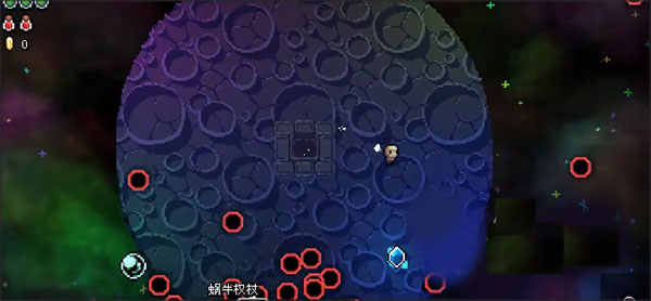 武器怎么升级配图2