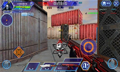 火线精英爆头率怎么才高？配图1