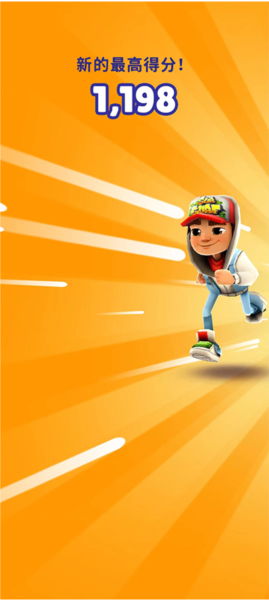 新手攻略配图10