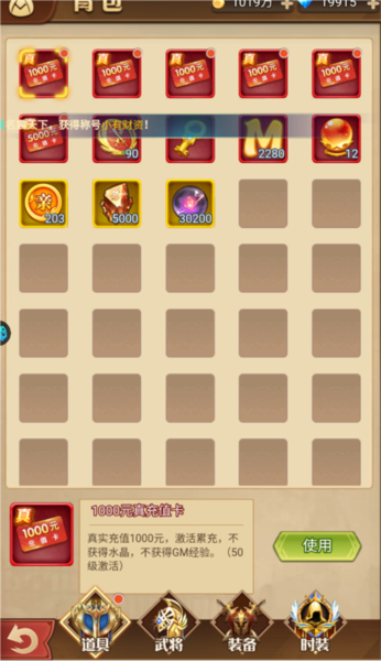 魔女小卡0.05折截图2