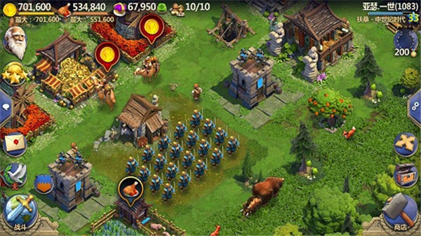 兵种玩法攻略配图6