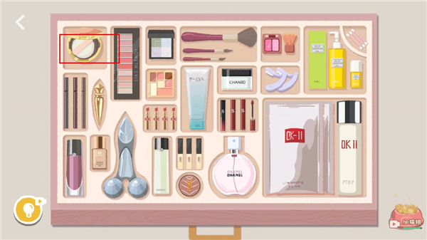 往左一点游戏攻略截图4