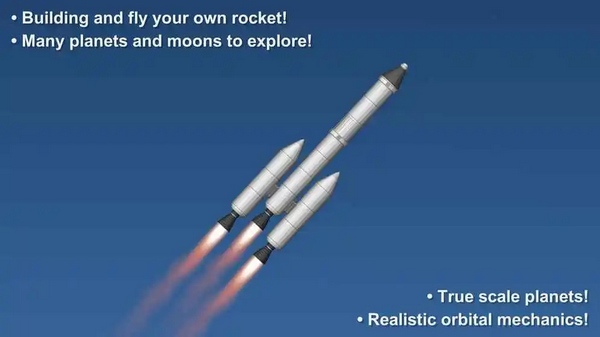宇宙飞行模拟器免费内购版宣传图
