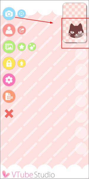 vtube studio使用教程2