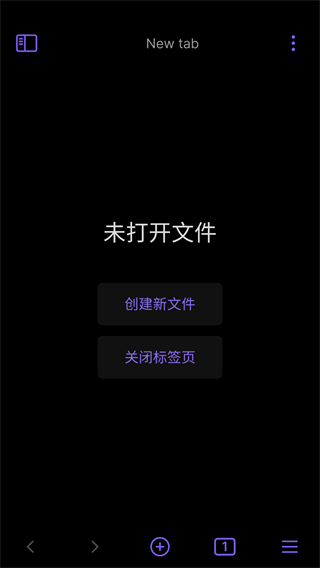 Obsidian图片1