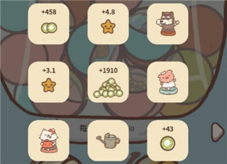 动物餐厅官方正版海德薇信件攻略图片2