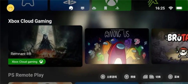 盖世游戏图片14