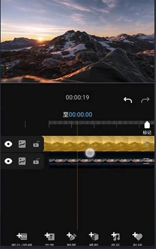 AVU常用操作介绍