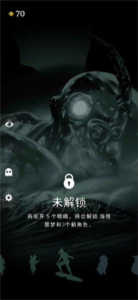 RIP碎碎平安截图6